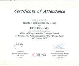 Xilinx 2012